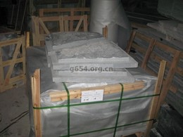 Chinese Black Mushroom Stones