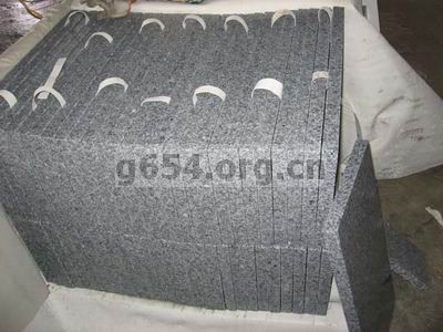 Flamded Pavers Stones Tiles